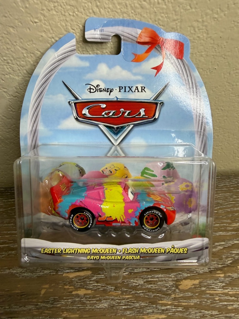 New Disney Cars Easter Toy Set of 2 Lightning McQueen - Picture 3 of 3